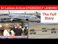 What happens in an emergency landing and what to do next