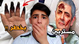 حقيقة وفاة مستر بين وأسرار مخيفة أخرى عنه لم تكن تعلمها !!