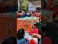#fyp #explore #viral #baishakhivlog #fun #bangla #reels #shorts