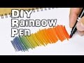 Rainbow Coloring Pen - Life Hack