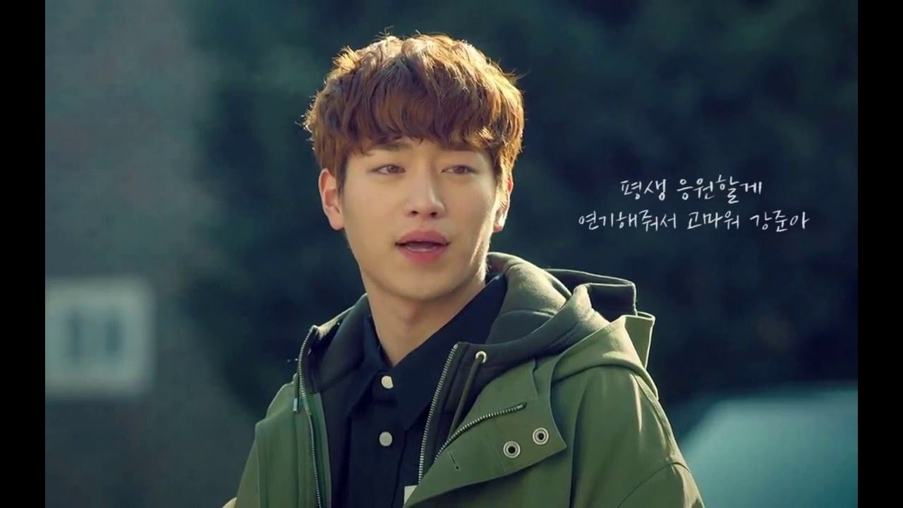 안녕 백인호, 수고했어 서강준