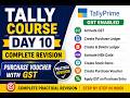 Tally Course Day 10 | Purchase Voucher Revision with GST | Ledger, HSN & Stock Entry | Hindi