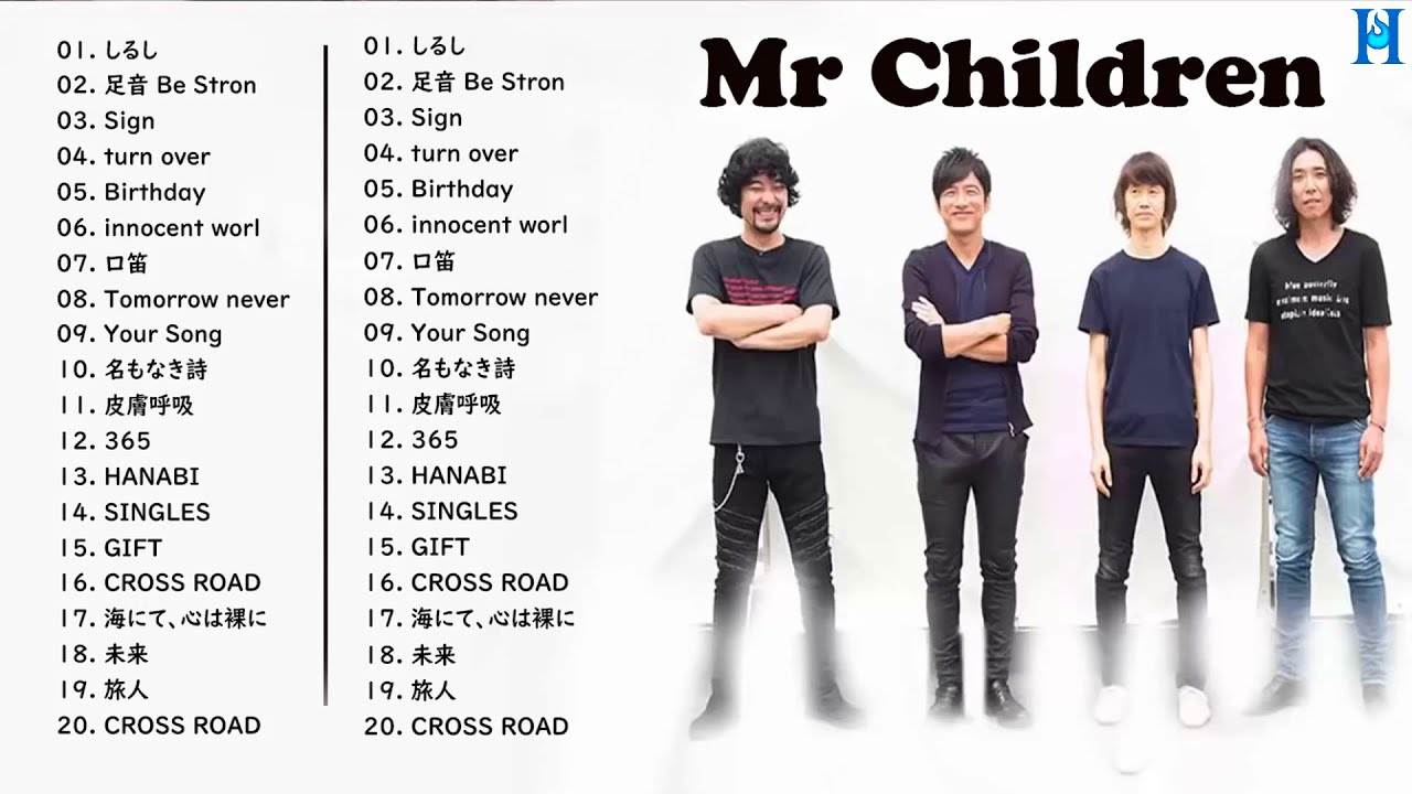 広告なし】Mr. Children ミックスリスト 2022 - Mr. Children 歌 2022