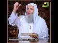 أيها الرئيس أيها الملك أيها الوزير أيها الإنسان هذه حقيقتك