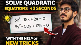 SOLVE QUADRATIC EQUATIONS IN 2 SEC 💯