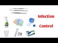 1 Clinical Instruments أدوات اسنان أدوات الكلينيكال الادوات الاساسية 1 Clinical Instruments أدوات اسنان أدوات الكلينيكال الادوات الاساسية