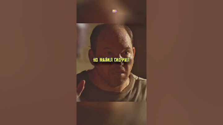 Жёстко наказал СТУКАЧА в Панамской ТЮРЬМЕ😱😬 #кино #побег #сериал #фильм #тюрьма #топ #film
