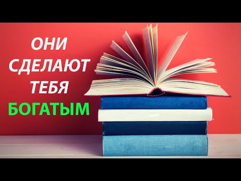 Видео: Когда был написан «Богатый цирюльник»?