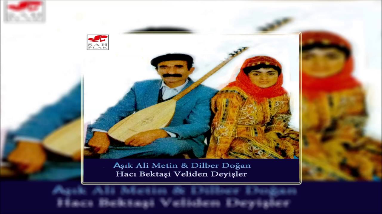 Aşık Ali Metin & Dilber Doğan - Kırklar Meydanında  | Hacı Bektaşi Veliden Deyişler | © Şah Plak