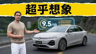 Test Driving the Volkswagen ID.ERA 5S: Authentic German Chassis Feel with Surpassing Intelligent ...
