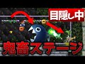 【目隠しマリオ】相方の指示でマリオクリアしてみたPart40【5-ボス/二人実況】