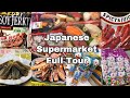 Live From a Japanese Supermarket | Shopping With Jennifer!