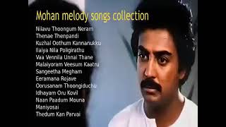 Mohan Melody Songs Collections - Tamil Songs