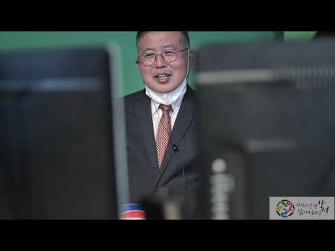 2020년 실행 TFT  워크숍