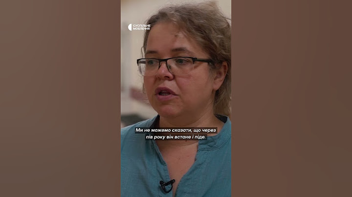 «Я буду завжди поруч, яким би ти не був» — історія пораненого воїна і його нареченої #shorts
