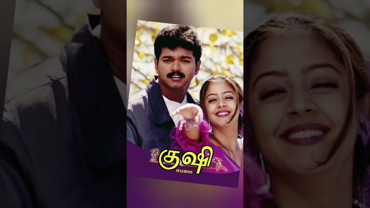 🔥 விஜய்யின் ஆல் டைம் Classic  ஹிட் படங்கள் | Top 10 Vijay Blockbuster Movies 🎬🔥
