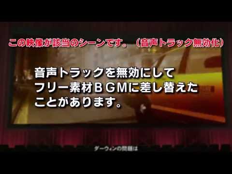 YouTubeで初めて（全世界ブロック）の警告を受けました