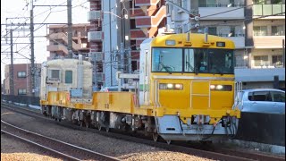 常磐快速下り線→武蔵野線貨物支線キヤE195系　2023.12.14