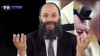 יהדות טיוי  - TV - טבעי לדעת - פרשת קורח - מהו רבי ? - הרב שי עמר