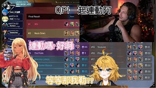 Famous Dokibird 在Nicewigg與Qpi 神成きゅぴ訪問環節時大破防【 Dokibird 中文精華 烤肉】 Net Worth