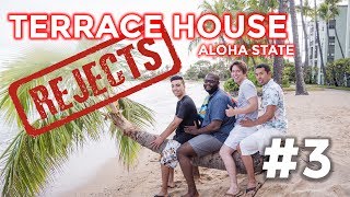 TERRACE HOUSE REJECTS #3: Ride This Tree With Me (Hawaii Vlog)