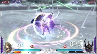 DDFF - More Vaan double-Aerith combos