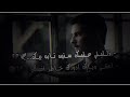 مشروع لايت موشن حزين💔|| شبه فيديو ستار 🔥|| رابط المشروع باول تعليق 👇
