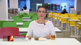 Дети попадают в больницы после отравления в школьных столовых Дети попадают в больницы после отравления в школьных столовых