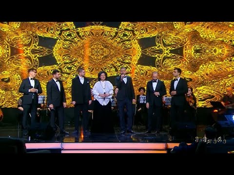 ნატო და ჭოხოები - უსიმღეროდ | „მიმღერე“, VIII ეპიზოდი