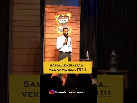 Mic and Me | Before Standup Act | Tamil | Ramkumar Comic