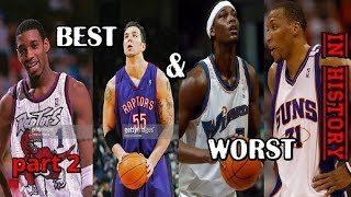 Лучшие и худшие выборы команд НБА на драфте в истории лотереи. Часть 2