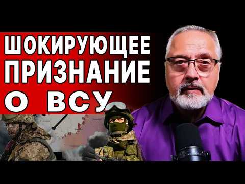 ВОТ ЭТО ПОВОРОТ! ЛЮБАРСКИЙ: ТРАМП РЕЗКО МЕНЯЕТ ПЛАН! ПОСЛЕДСТВИЯ ШОКИРУЮТ! ПУТИН ИДЁТ НАПРОЛОМ