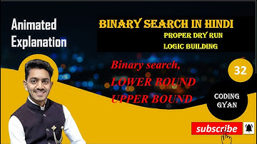 lower bound & upper bound with BInary Search