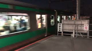 埼京線E233系 与野本町駅発車