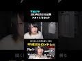 【平成ボカロ】アカイト 本当に大好きな曲
