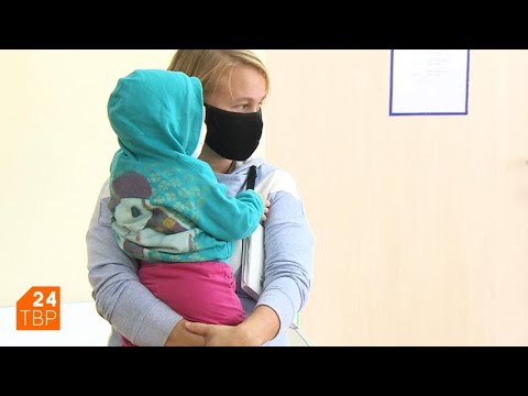 Где сделать тест на ковид ребёнку | Новости | ТВР24 | Сергиев Посад