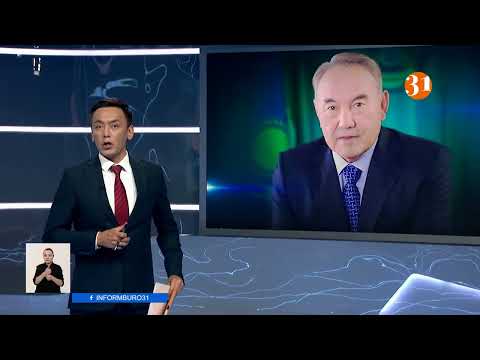 Закон о первом