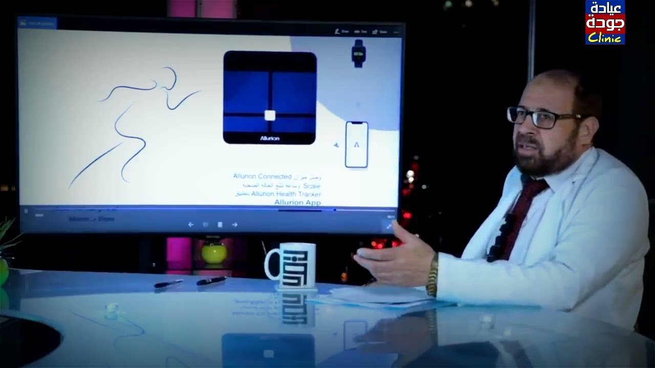 عملية بالون المعدة للتخسيس | دكتور جودة محمد عواد