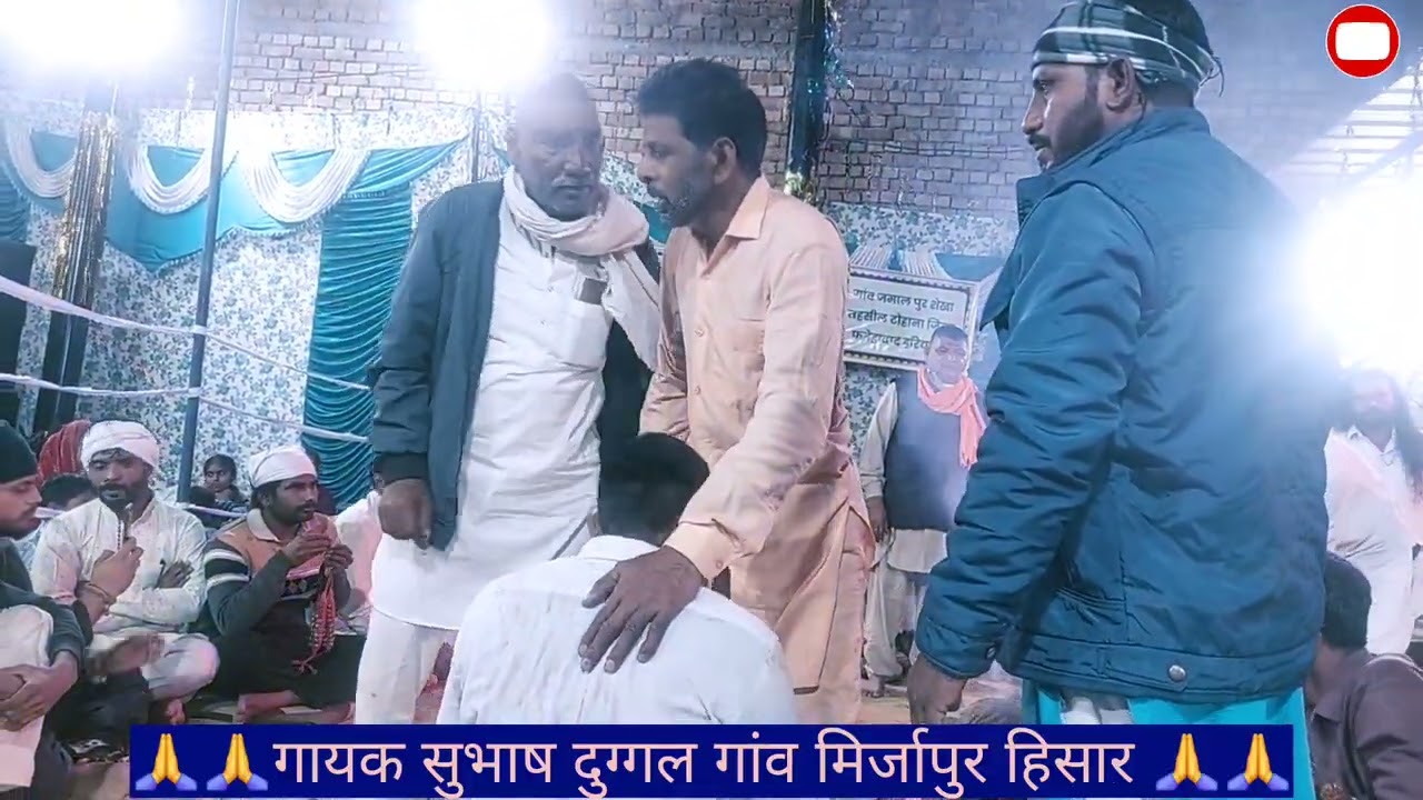 🙏🙏भोलेनाथ का भजन गायक सुभाष दुगल माला फेरूगा हो भोले तेरी माला फेरूगा 🙏🙏🙏🙏🙏🙏