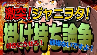 マロン白書Crystal.の配信のサムネイル画像