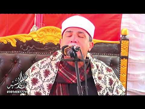 الشيخ محمود محمد حامد السلكاوي ربع العشاء مدينه المنصورة  الشيخ محمود محمد حامد السلكاوي ربع العشاء مدينه المنصورة