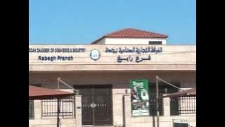 محافظة رابغ