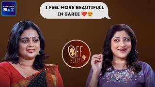 Off Script | Ep 19 | Chat with  lakshmi Gopala Swamy | Latest interview | manoramaMAX | Off Script