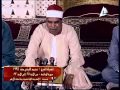 الشيخ محمد الليثى من سورة المائدة مسجله عام 1994