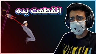 ماريو ميكر بس دموية...مره دموية 