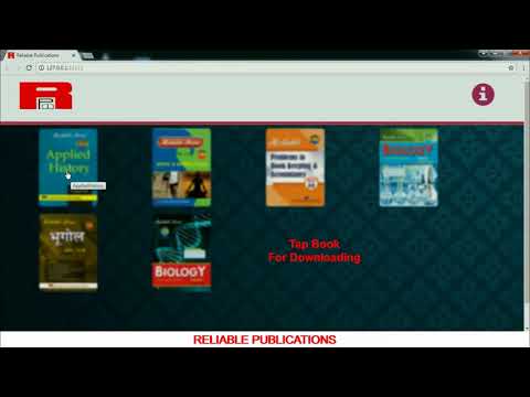 reliable web - video from Dextrous info