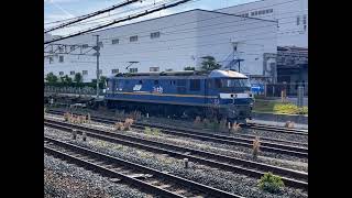 配1792レ2026/5/9/EF210-306