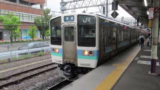 中央本線２１１系　甲府駅（３番線）発車