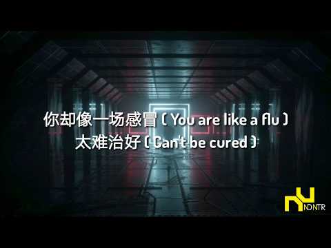 Latest Song Jonas Blue Billboard Lyrics Ft Tifa Chen