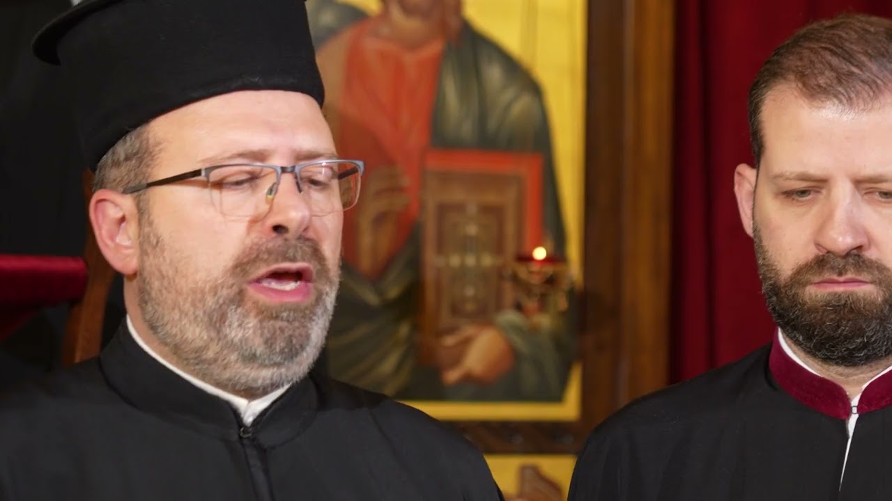 في اعتمادك يا رب في نهر الأردن - نشيد عيد الظهور - عربي يوناني Εν Ιορδάνη βαπτιζομένου σου Κύριε